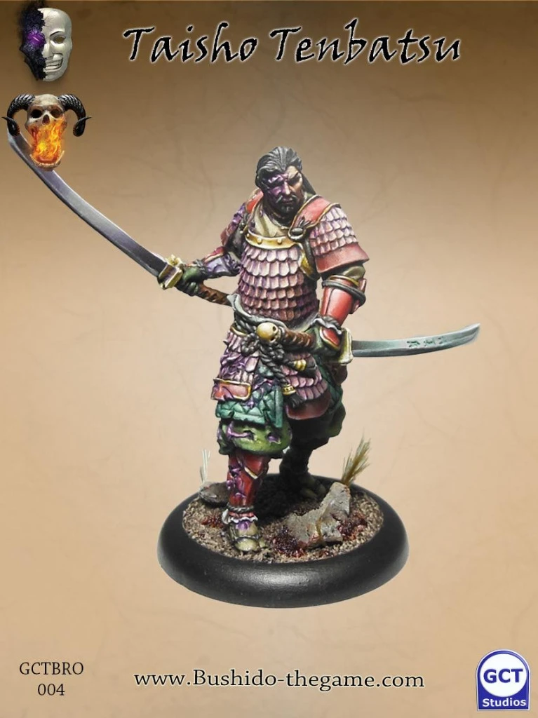 Tenbatsu 3 Tenbatsu