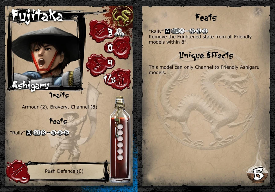 Fujitaka 4 Fujitaka - Image 2