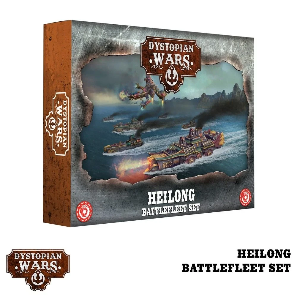 Heilong Battlefleet Set 3 Heilong Battlefleet Set