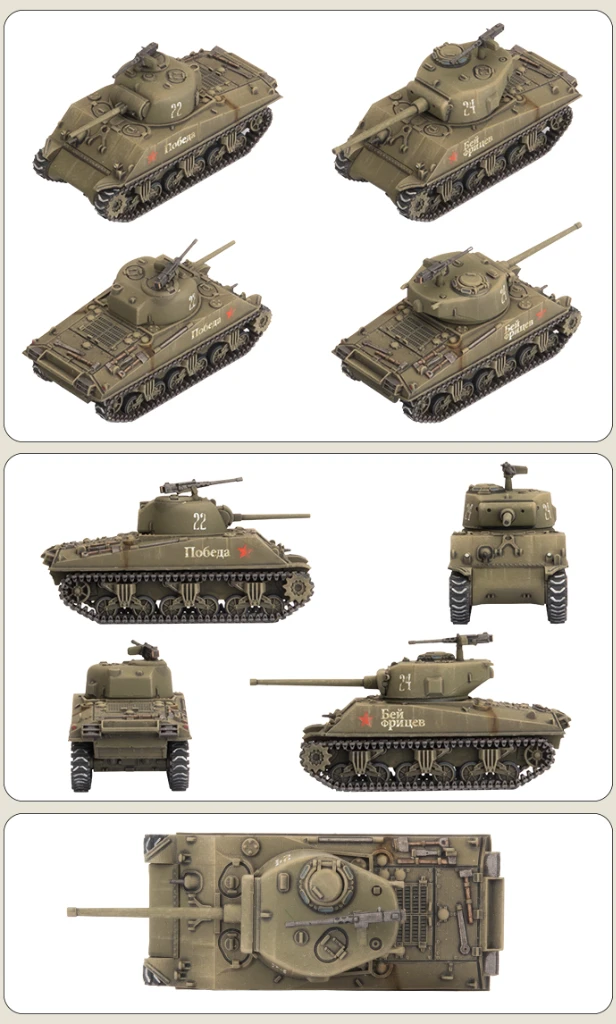 Soviet M4 Sherman Forward Detachment 5 Soviet M4 Sherman Forward Detachment - Image 3