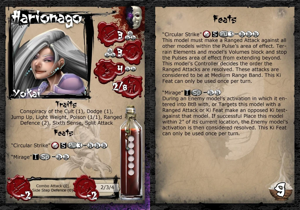 Harionago 4 Harionago - Image 2