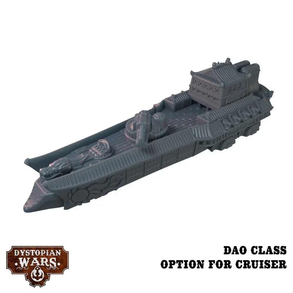 Heilong Battlefleet Set 19 Heilong Battlefleet Set - Image 17