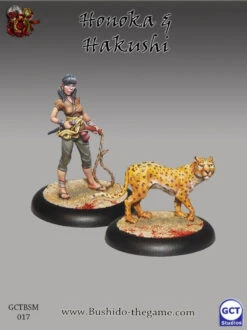 Honoka & Hakushi (Shatei With Leopard)