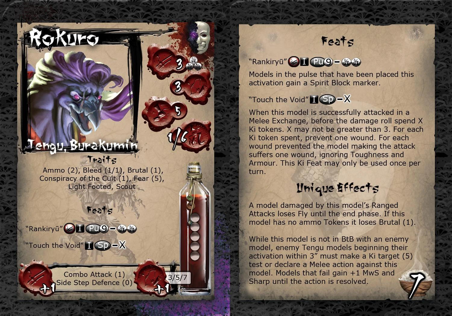 Rokuro 4 Rokuro - Image 2