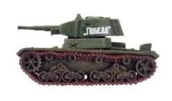 T-26s Obr 1939 -Games Workshop Sale Eu2kN77ShUlpNrCTPhgBELHtSuAx8SDY
