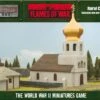 Flames Of War: Rural Church 1 Flames Of War: Rural Church -Games Workshop Sale Gu9vZr9T29PCYTFJPEsiegRYiJuzIe2O