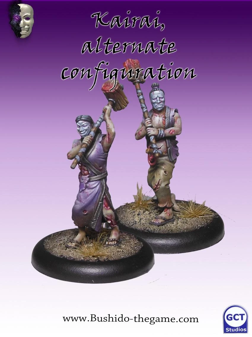 Kairai Multiple Pack 4 Kairai Multiple Pack - Image 2