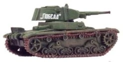 T-26s Obr 1939 -Games Workshop Sale NKaGQ0RYk3f1rSiXGapYsr7nAPmDp1Fn