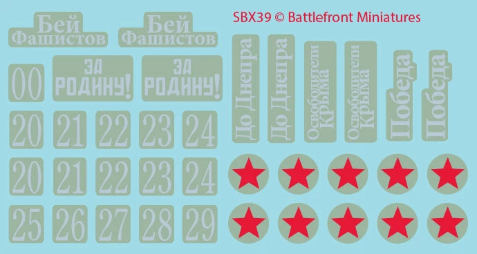 Soviet M4 Sherman Forward Detachment 9 Soviet M4 Sherman Forward Detachment - Image 7