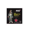 U.S. Marine Rto (Operation Iraqui Freedom) 1:35 2 U.S. Marine Rto (Operation Iraqui Freedom) 1:35 -Games Workshop Sale THm7dbRhBR6sP6oMn61fyxbMKdLjTp0622