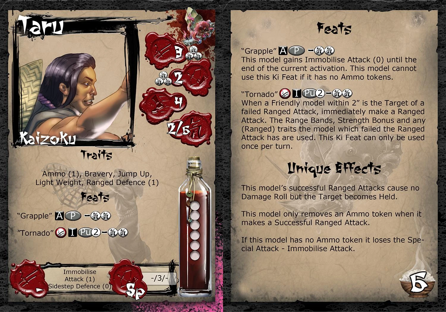 Taru 4 Taru - Image 2