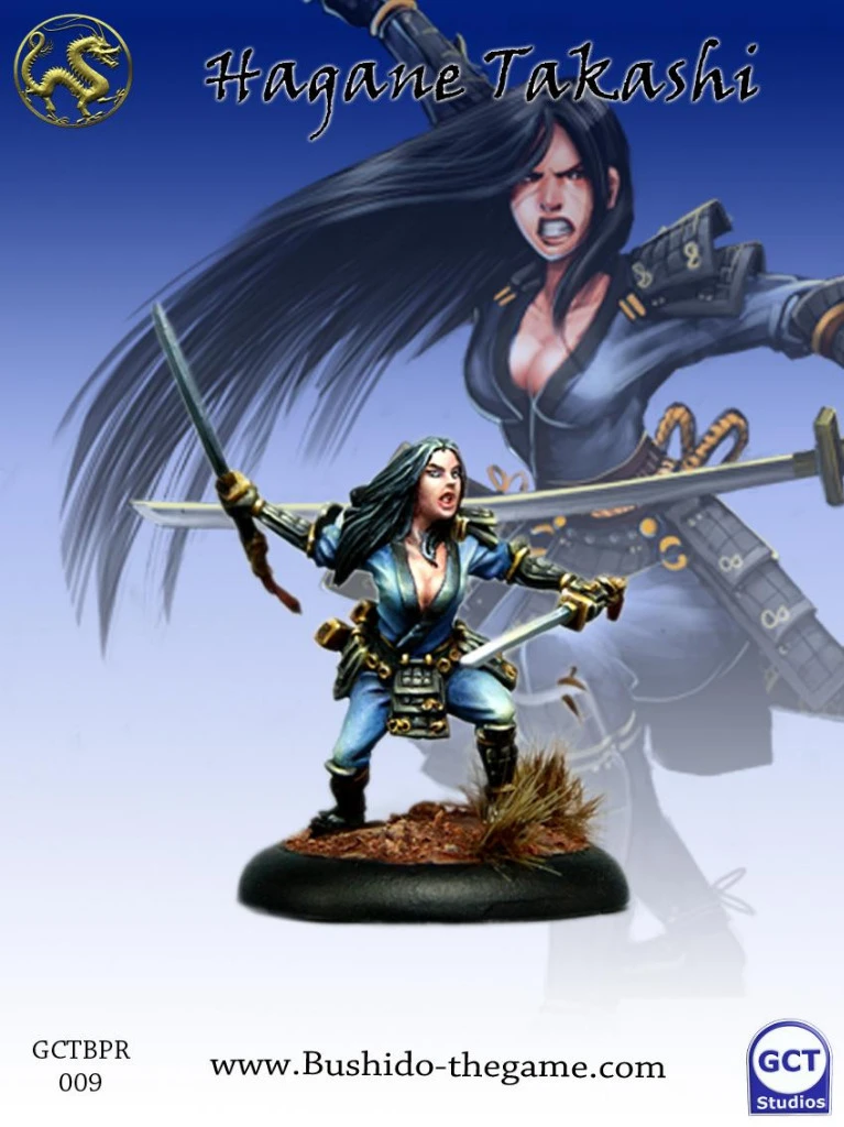 Hagane Takashi 3 Hagane Takashi