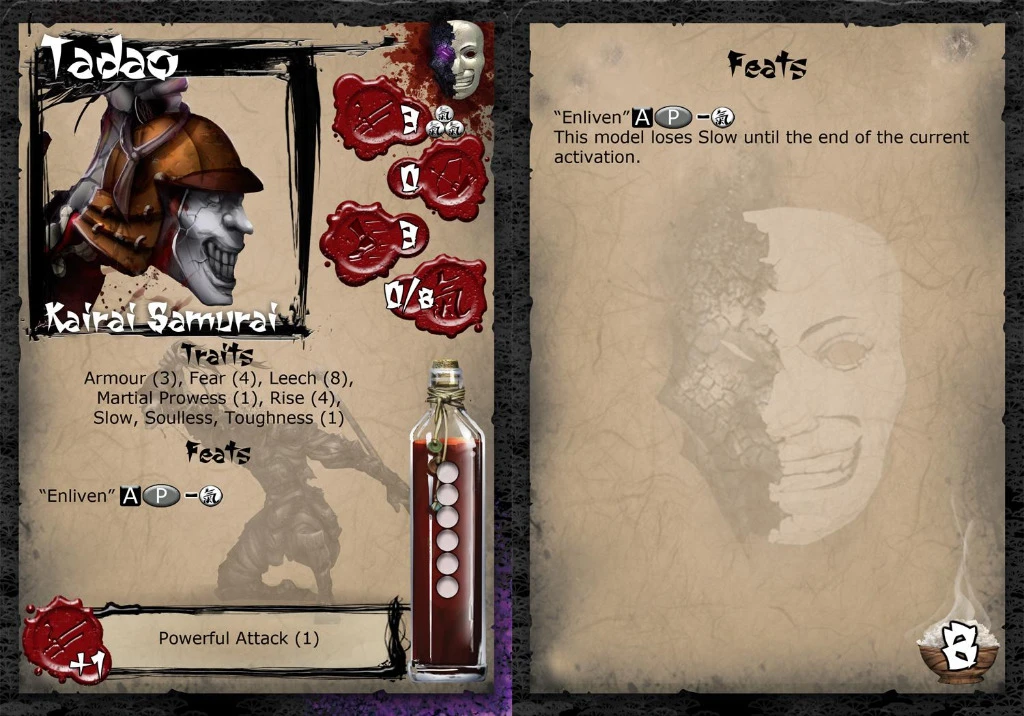 MasaemaTadao 4 MasaemaTadao - Image 2