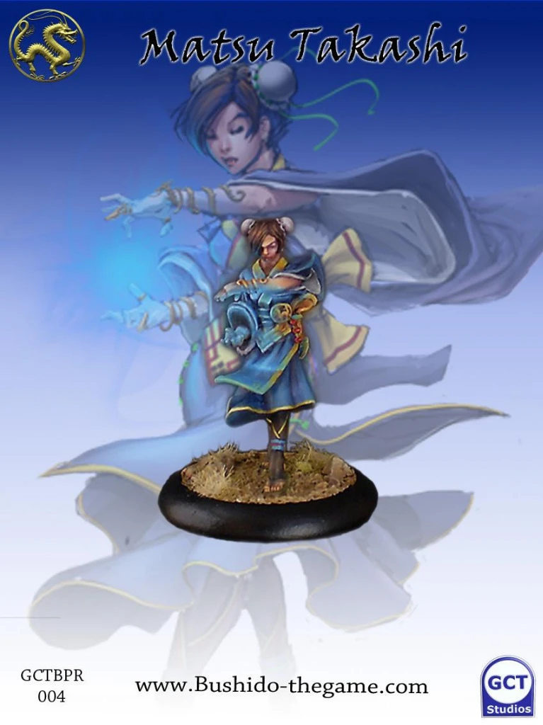 Matsu Takashi 3 Matsu Takashi