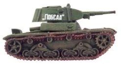 T-26s Obr 1939 -Games Workshop Sale f9zEMVbQIXcqYlnbutAFHy2mAD9AhF7e