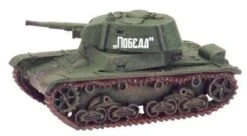 T-26s Obr 1939 -Games Workshop Sale gAh0XKqbXeFq0NtKs1aMfeRruf7jTTCR