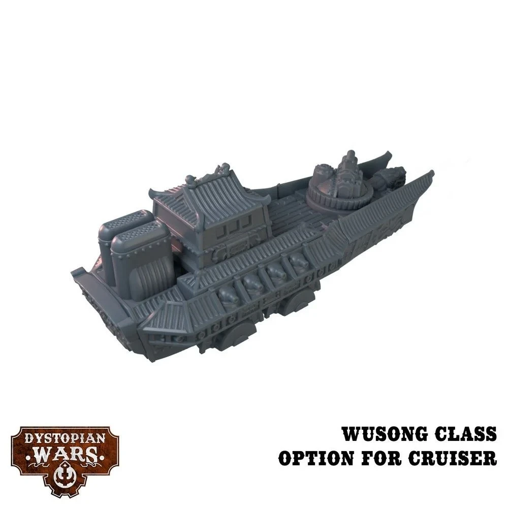 Heilong Battlefleet Set 16 Heilong Battlefleet Set - Image 14