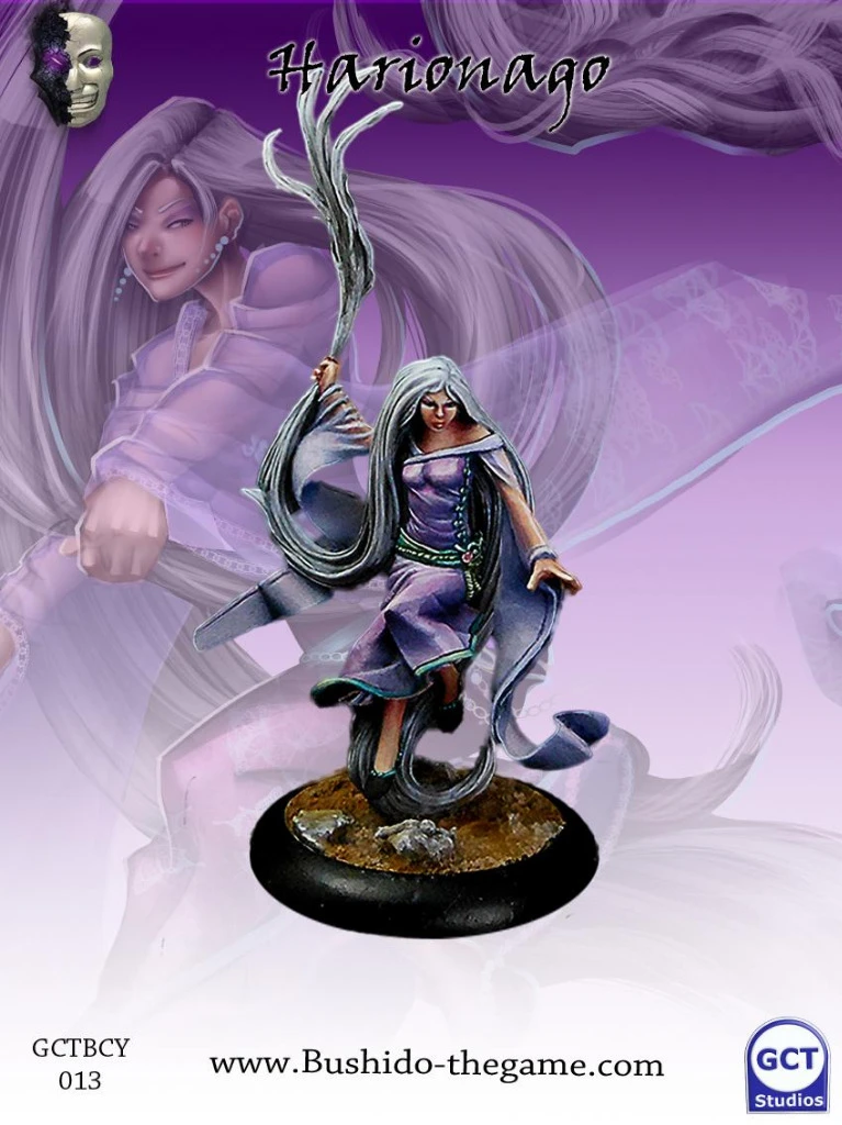 Harionago 3 Harionago