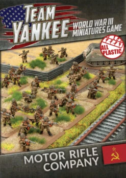 Motor Rifle Company (Plastic)