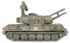 ZSU 23-4 Shilka (2) 9 ZSU 23-4 Shilka (2) -Games Workshop Sale txzk8THzuB5nG4aS0uZ0QOIoyDinyi5J