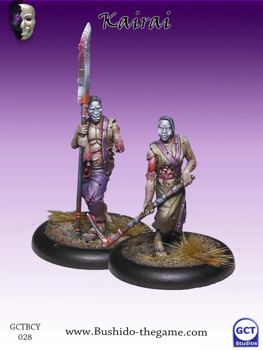 Kairai Multiple Pack 3 Kairai Multiple Pack