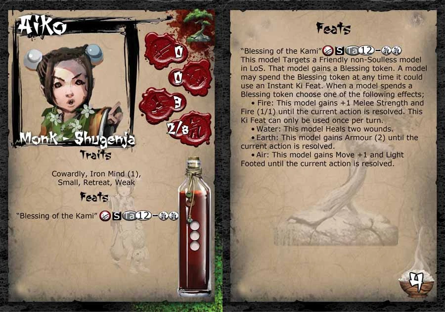 Aiko And Guardian 4 Aiko And Guardian - Image 2